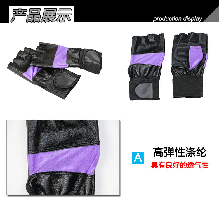 Gants pour vélo - Ref 2245974 Image 6