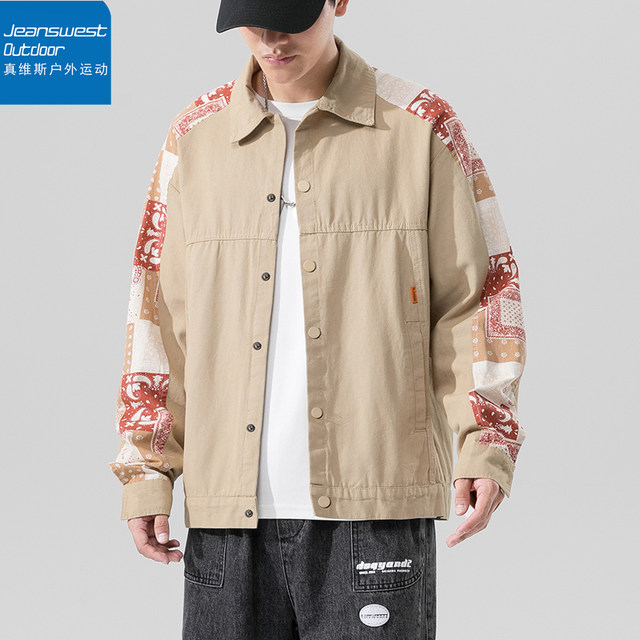 Jeanswest ກິລາກາງແຈ້ງ 2024 ຮູບແບບຮ້ອນ windbreaker ເສື້ອ jacket versatile ຜູ້ຊາຍແລະແມ່ຍິງບາງ jacket ຄູ່ a