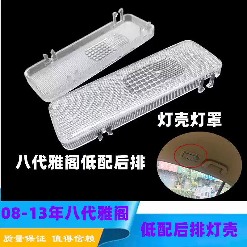 雅制作提灯　新品未使用 雅马哈摩托车新款JPA Y16ZR励磁机155 2021 2023前灯头灯| Alibaba.com