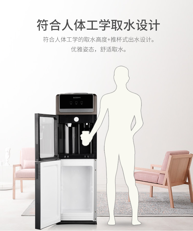 Meiling nước nóng lạnh dọc văn phòng nóng nhà tự động nước đá ấm nóng máy nước nóng mới máy lọc nước kangaroo hydrogen