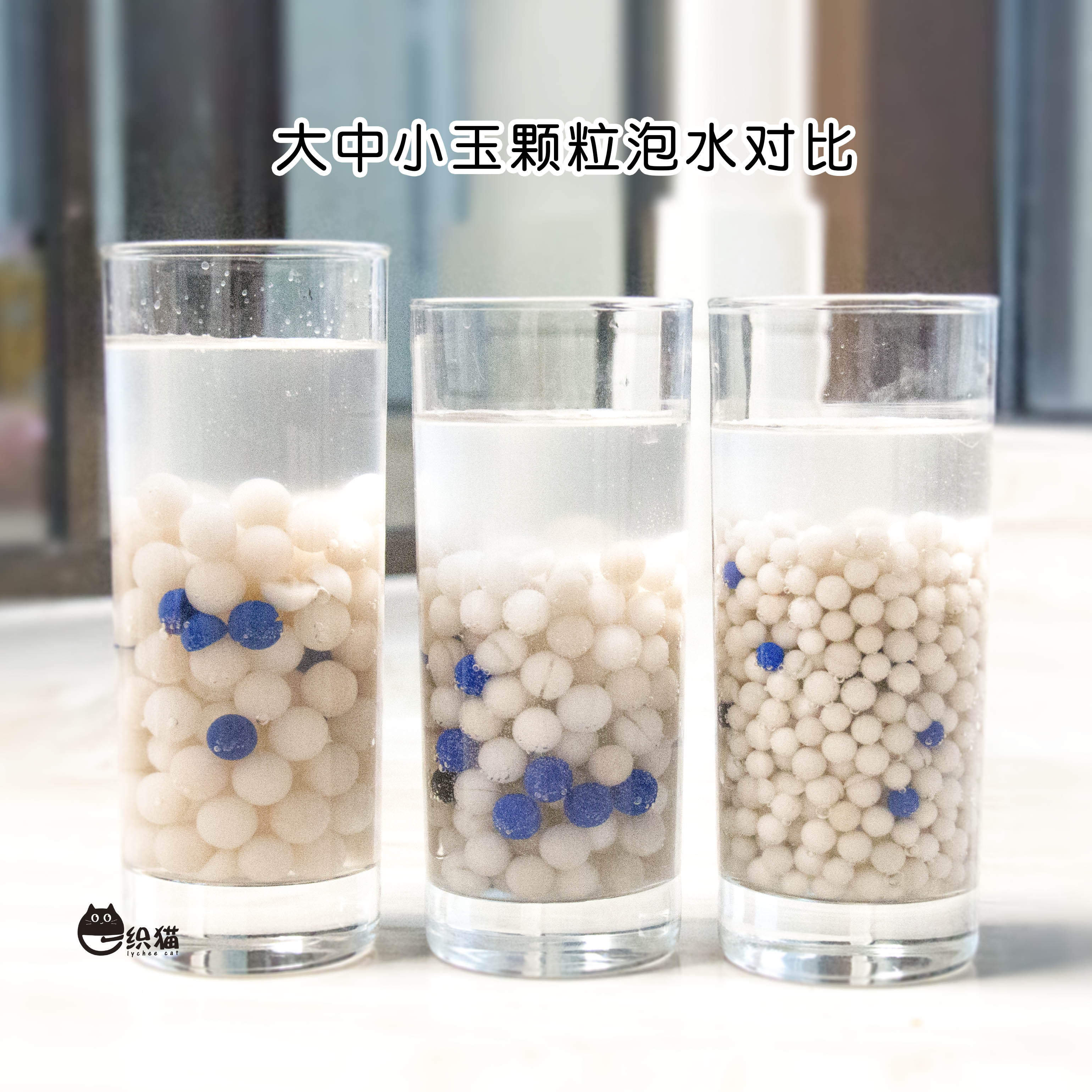 Nhà máy mèo đẹp cung cấp trực tiếp bóng Zhongyu cát cát 4L khử mùi không bụi hai lớp ngọc bích bóng đôi mèo bát chuyên dụng - Cat / Dog Beauty & Cleaning Supplies 	găng tay chải lông chó	