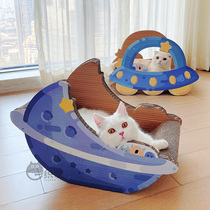 A Cat Meow Planet Spacecraft Standing Cat Grab Board Big Wear Corrugated Paper Grinding Claw Cat House Toy