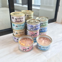 Thailand imported Meow Cat canned wet grain white meat tuna fish chicken health soup cans 6 cans 80g