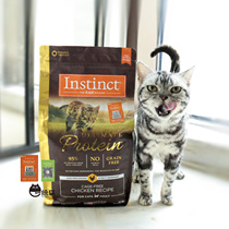 Bonded Warehouse Thyme Instinct Gold Dress Quality Protein Chicken Cat Grain 4 10lb Gold Standard No Valley Natural Cat Food