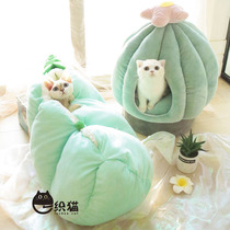 Net Red Cute Pea Cactus Plant Cat Nest Depth Sleep nest Semi-Closed Warm Thick Solid Kennel Pet Nest