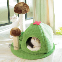 A weasel Nordic jungle Expedition Cat Climbing can be a cat-nest grinding claw-integrated cactus sword-hemp grabbing pole vault