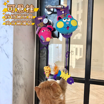 Tian Tian Cat Hanging Door Style Cartoon Paparazzi Cat Mint Cat Toy Teasing Cat Pet Cat Supplies Bell two