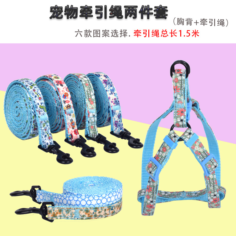 Dog Traction Rope Walking Dog Rope Small Dog 1 5 m Telescopic Breast Cuddling Bag Teddy Boaesthetic Explosion-proof Flushing Dog Necklace