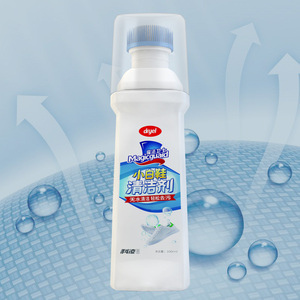 清洁神器！小白鞋清洗剂100ml
