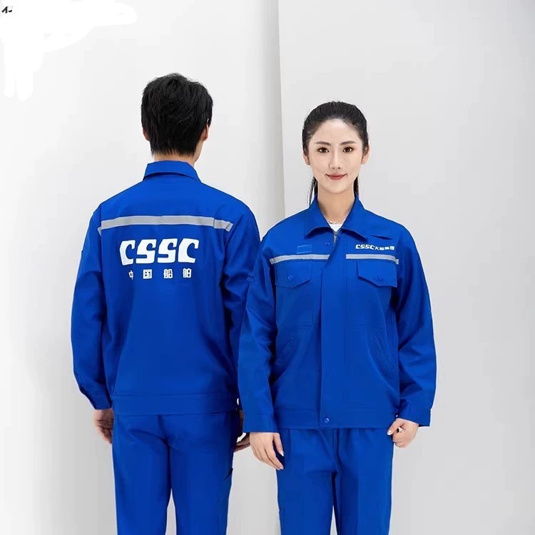 Chinese Shipbuilding Company Men's and Women's Workwear Protective Clothing Set Breathable and Wear-Resistant Spring, Autumn and Summer Comfortable Long-Sleeved Shipyard Uniform Chinese Shipbuilding Company Men's and Women's Workwear Protective Clothing Set Breathable and Wear-Resistant Spring, Autumn and Summer Comfortable Long-Sleeved Shipyard Uniform