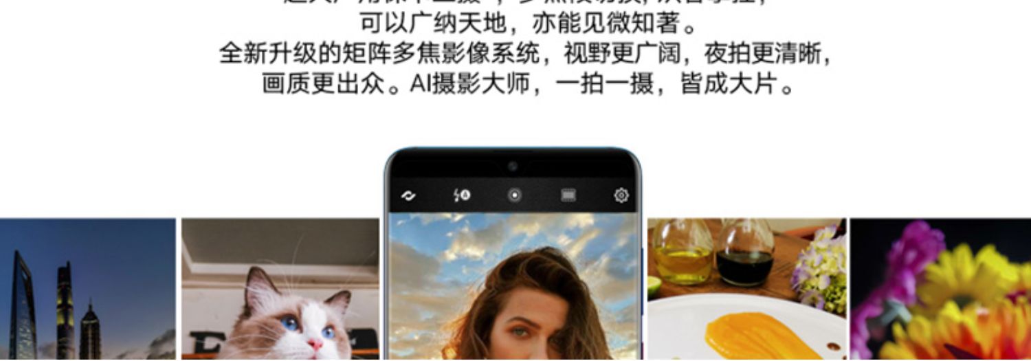 Huawei / Huawei Mate 20 toàn màn hình ngọc trai góc siêu rộng Leica ba ống kính hàng đầu chính thức điện thoại thông minh đích thực mate20x p30 pro vinh quang 20pro v20 - Điện thoại di động giá samsung a31