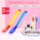 Sản phẩm cho bé 0-1 tuổi muỗng đặt bát thức ăn bổ sung cho bé thìa silicone mềm đầu đổi màu nước muỗng ăn - Cup / Table ware / mài / Phụ kiện đồ dùng em bé cao cấp