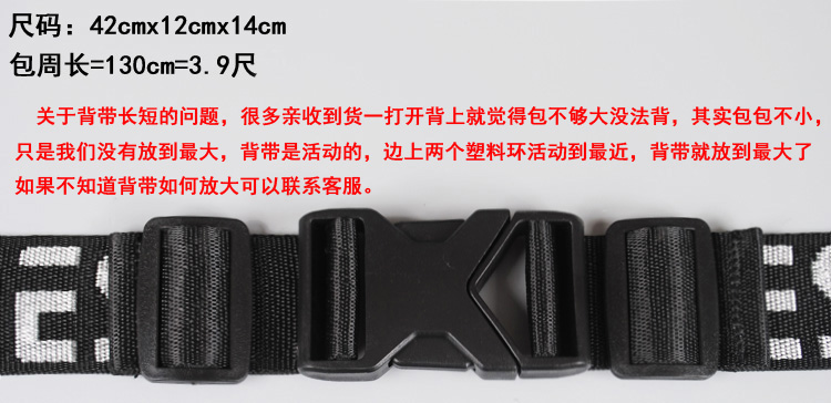 Sac homme - Ref 50491 Image 15