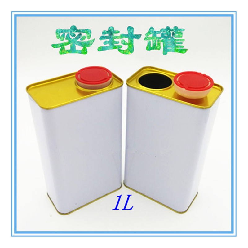 1L square iron can 0 1L 2L3L4L paint-mixing sealed tank paint-mixing cup white tin can paint paint sealed tank