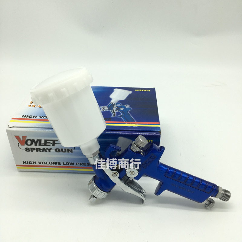 Industrial Paint Spray Gun Power eco-friendly H-2000 small patched spray gun small area spraying gun 1 0 calibre class