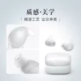Sony/Sony LinkBuds Fit Hi-Res True Wireless Беспроводные Bluetooth-наушники с шумоподавлением WF-LS910N