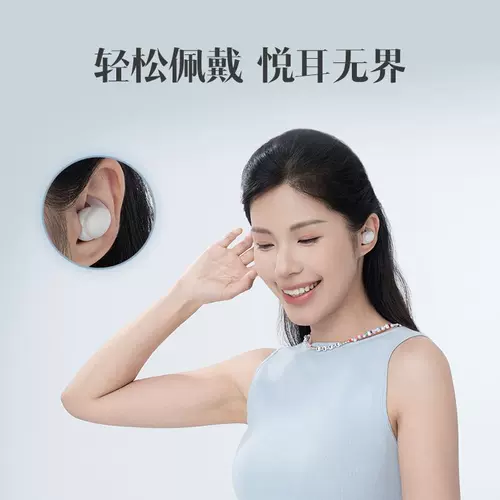 Sony/Sony LinkBuds Fit Hi-Res True Wireless Беспроводные Bluetooth-наушники с шумоподавлением WF-LS910N