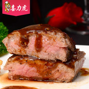 0点108元 前1000名半价 送刀叉2副 送酱汁 送油包
