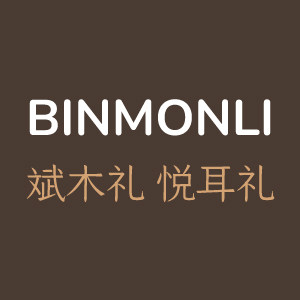 BINMONLI斌木礼 质感数码
