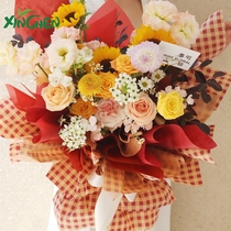 Xinchens new cow leather plaid wrapping paper Gift packaging flowers bouquet wrapping paper small pane wrapping paper