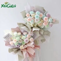 Xinchen capitals new day series Wind soft flowers wrapping paper fine lines and wind paper waterproof kraft paper 8 m vol.