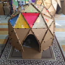 Huge Children Ask the Sky Paper House Space Uk Space Back to Cardboard Uk House Toy House Stars Empty House Football House