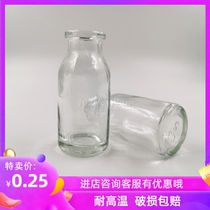 15ml molded bottle glass injection bottle of veterinary drug chemical sipenicillin bottle of penicillin bottle of vaccine