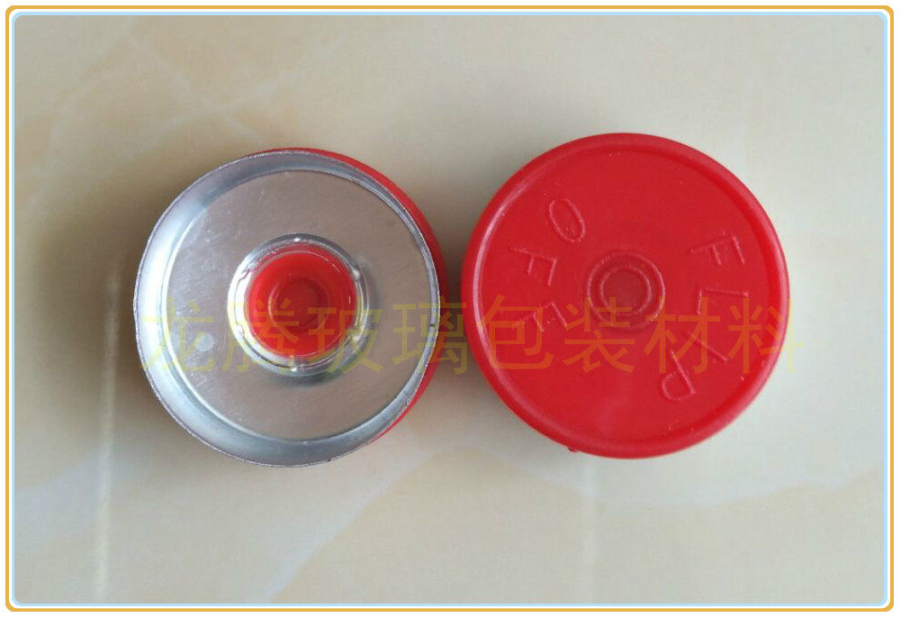 20 red English aluminum plastic cap Antibiotic aluminum cap Bottle cap Xilin bottle aluminum cap Penicillin aluminum plastic cap