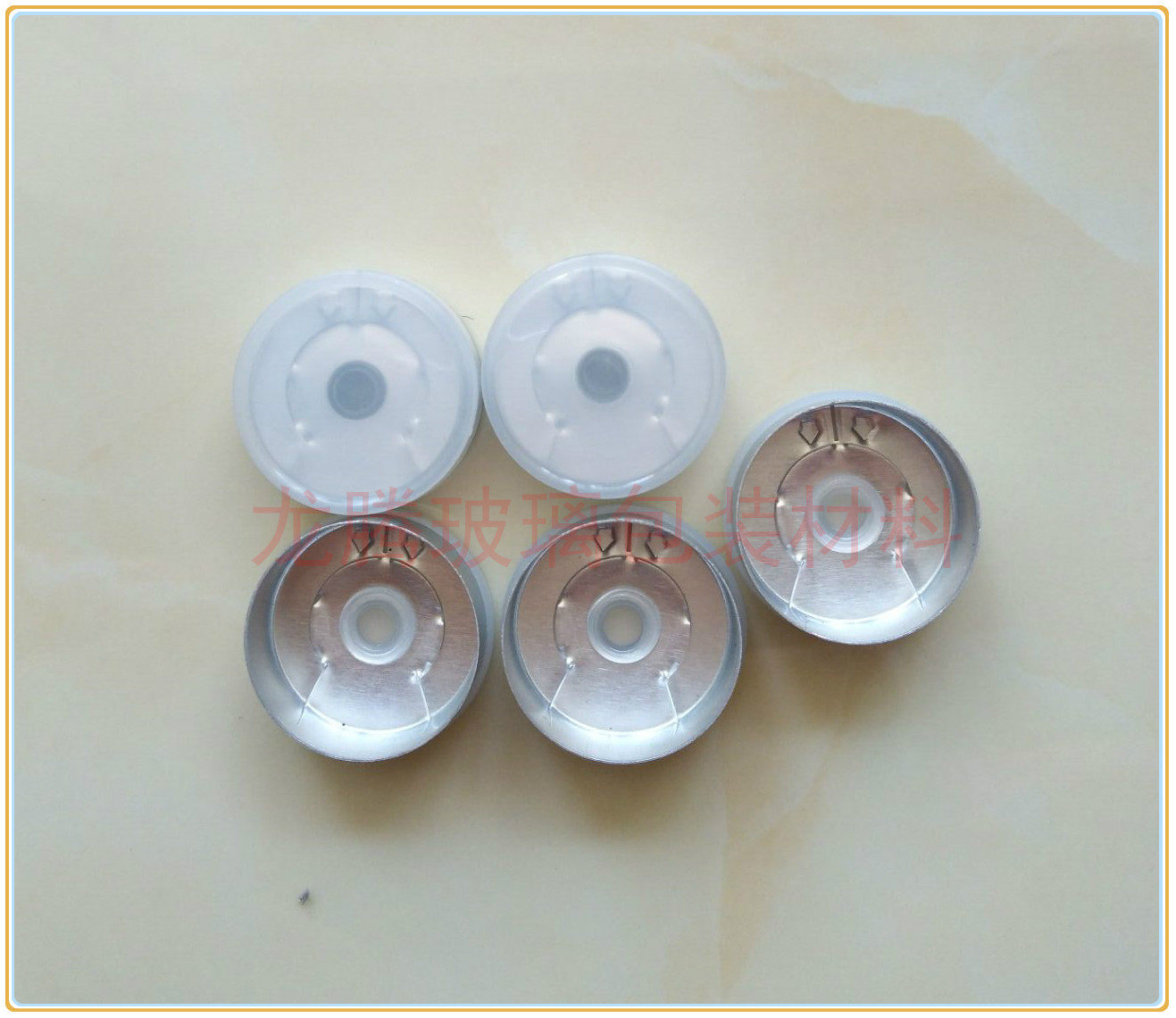 20 white transparent rubbed aluminum cap Xilin bottle cap penicillin bottle cap easy tear aluminum plastic cap