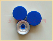 13 blue frosted aluminum plastic cover antibiotic aluminum cover bottle aluminum cover penicillin aluminum plastic cover