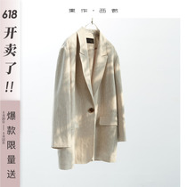 French natural rain dew linen~cabinet high-end linen blazer womens 2024 new casual suit