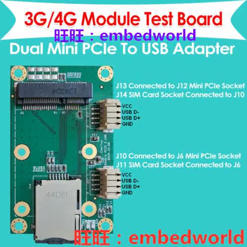DUAL Mini PCIe to Dual USB Adapter SIM Socket for 4G Module