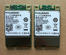 New original spot Huawei ME909S-821 mobile Unicom Telecom 4G module LTE module Hisilicon