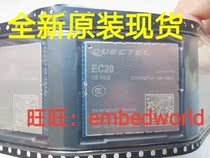 Brand new original spot Yiyuan EC20CEFILG-128-SGNS 4G module with GPS positioning