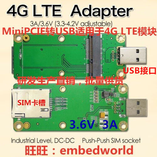 MiniPCIE to USB Adapter SIM Card Slot for 4G LTE WWAN Module
