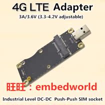 MiniPCIE to USB Adapter SIM Card Slot for WWAN LTE 4G Module