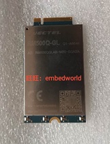 Brand new original spot 5G module Yiyuan RM500Q Qualcomm X55 Internet of Things M 2 communication 5G module NSA SA