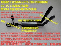 miniPCI-E to USB adapter board with SIM card slot with housing antenna Move away EC25 4G module development board