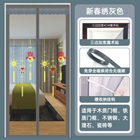 Vajrayana Spring Festival Grey [расширение на три недели+полный магнитный бар закрыт] Отправить крюк