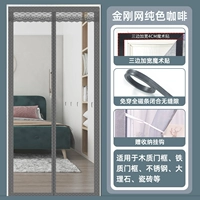 Vajrayana Pure Grey [Торга три недели+закрытие полных магнитных полос] Отправка крючка