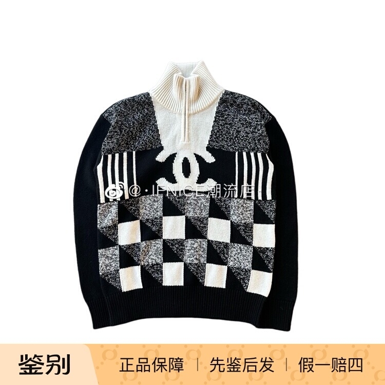 Chanel Coco Neige Ski Collection Black and White Half-Zip Sweater