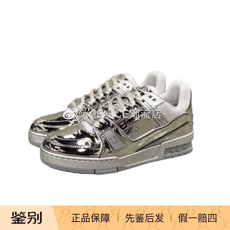 Louis Vuitton Lv Liquid Silver Mirror Finish Trainers 1A9Trd