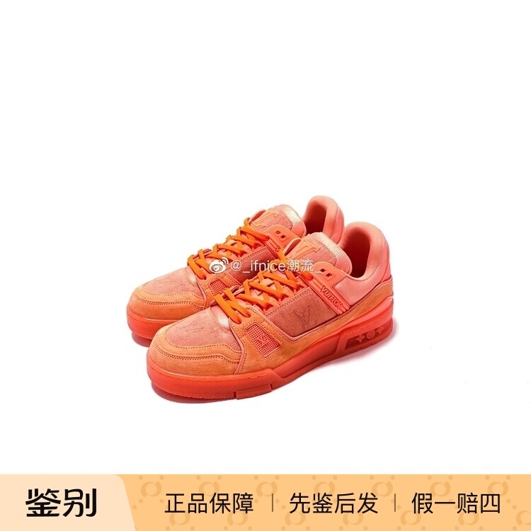 Louis Vuitton Lv Trainer Fluorescent Orange Low-Top Sneakers 1A8Kcq