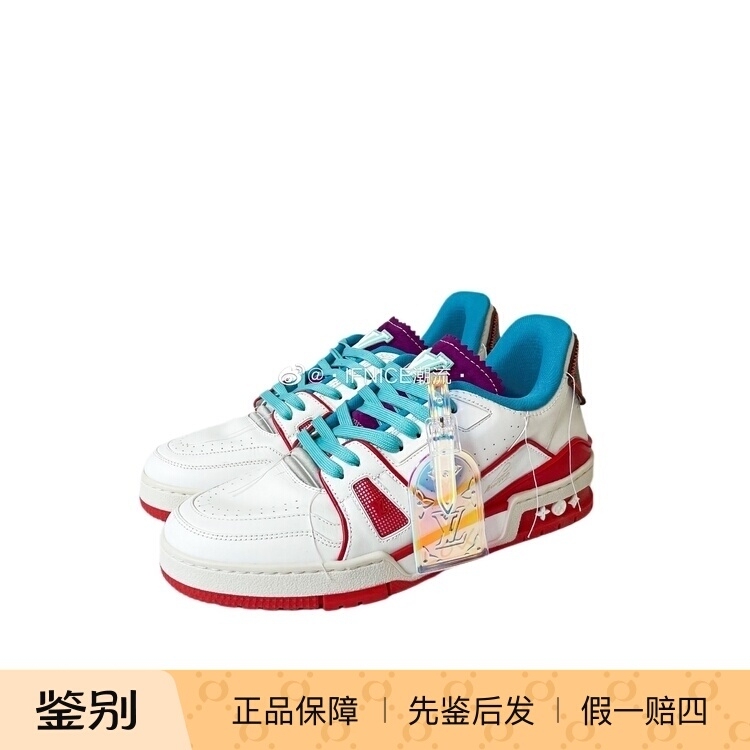 Louis Vuitton Lv China Exclusive Dreamy Purple Emerald Green Trainer Sneakers