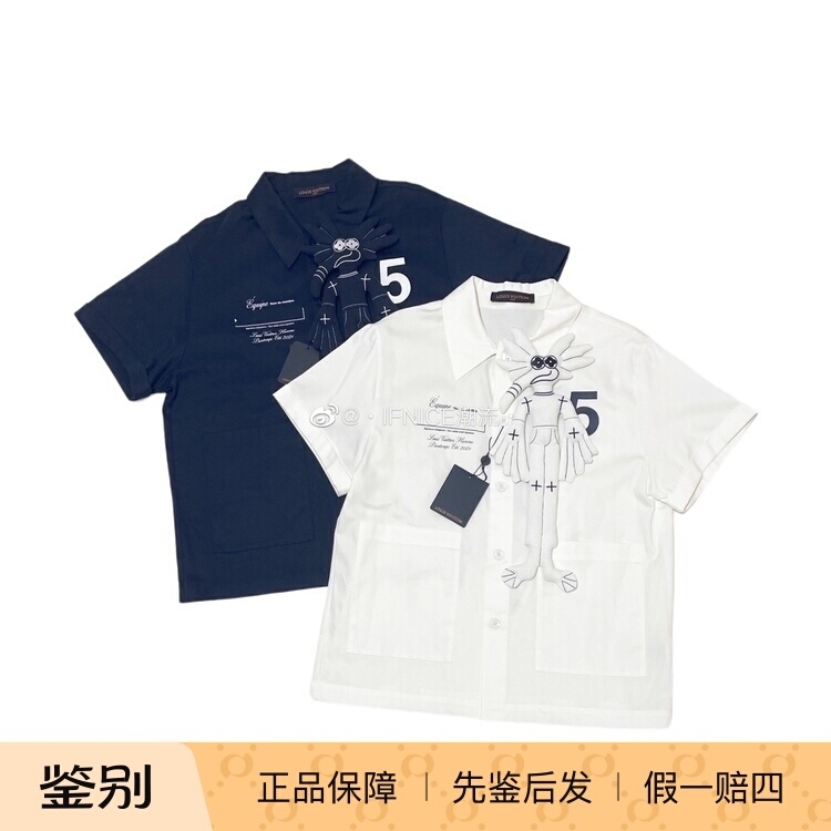 Louis Vuutton Lv 21Ss Japan Exclusive Elf Doll Short Sleeve Shirt
