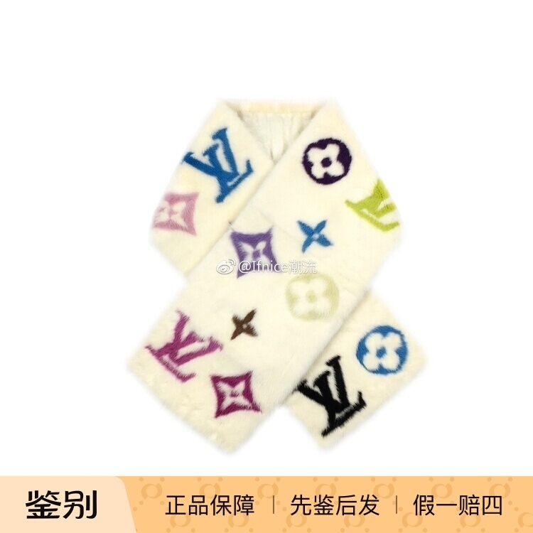 Lv Murakami Takashi Collaboration Colorful Fur Mink Fur Large Logo Pharrell Scarf Shawl