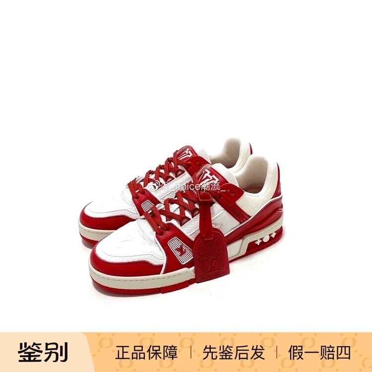 Louis Vuitton Lv Red Charity Limited Edition Trainer Low-Top Shoes 1A8Pk2