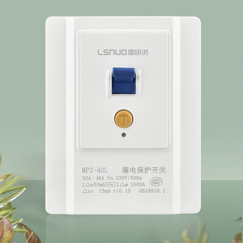 Специальная утечка f? P/3p 矣 矣 矣 矣