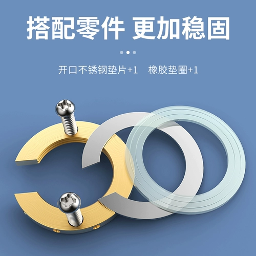 Кухонный водяной кран Антиооозе -орех, горячее водяное кран, фиксирование артефакта, святилище, водолаз