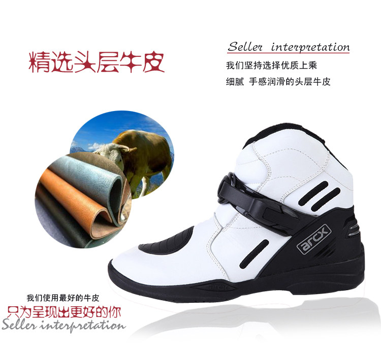 Bottes moto ARCX - Ref 1391784 Image 10